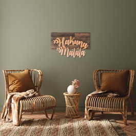Wallity Hakuna Matata Metal Decor - Nogal y cobre